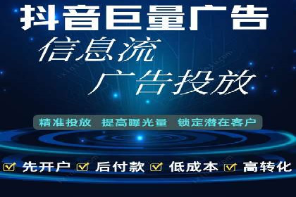 某品牌如何通过SEM广告投放实现品牌曝光？